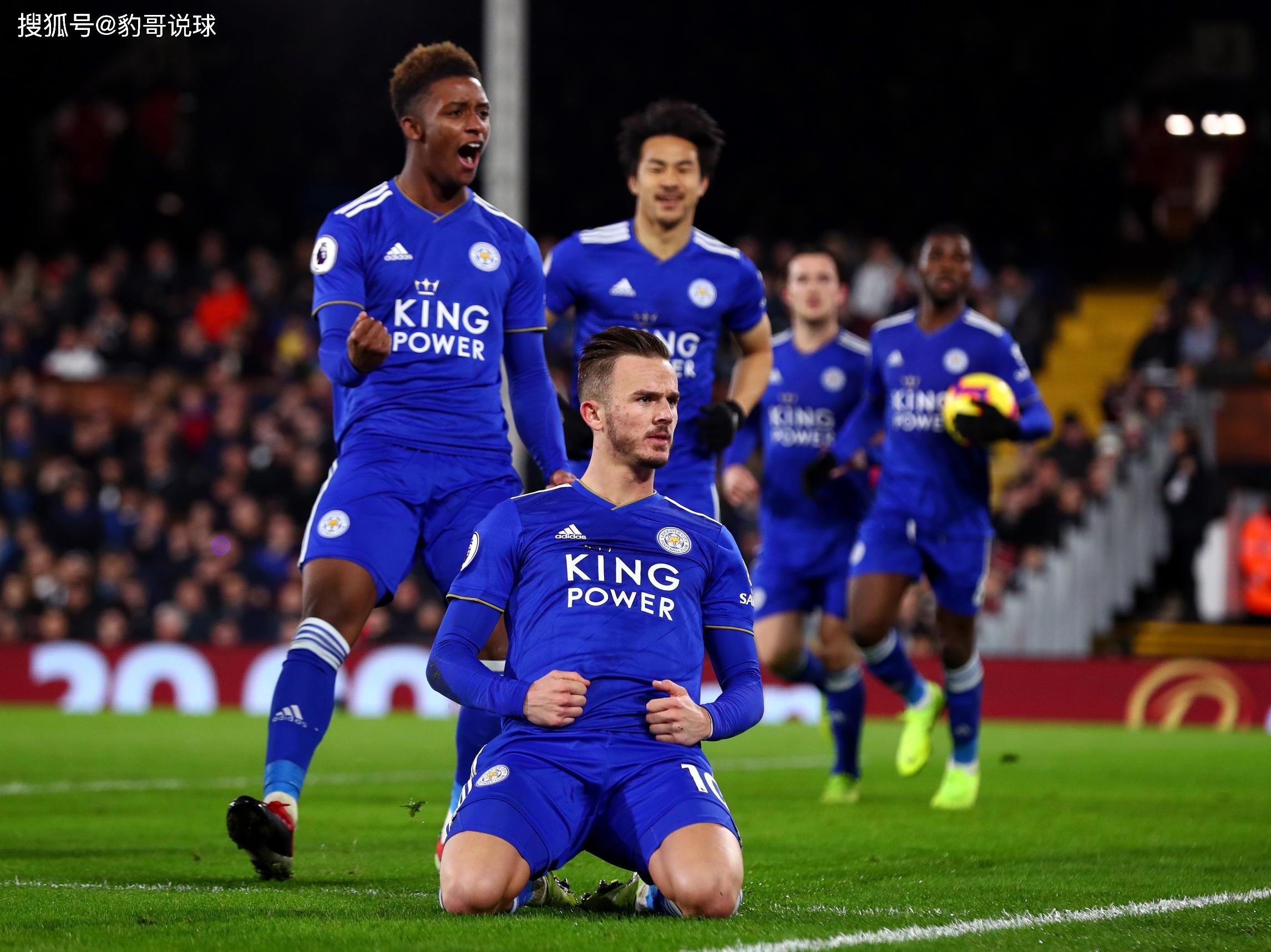 国际米兰以 国际米兰以